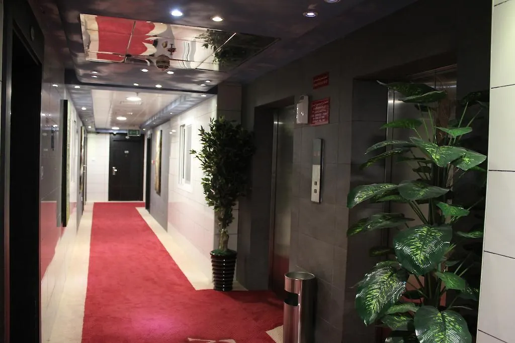Boulevard City Suites Hotel Apartments Dubai Förenade Arabemiraten