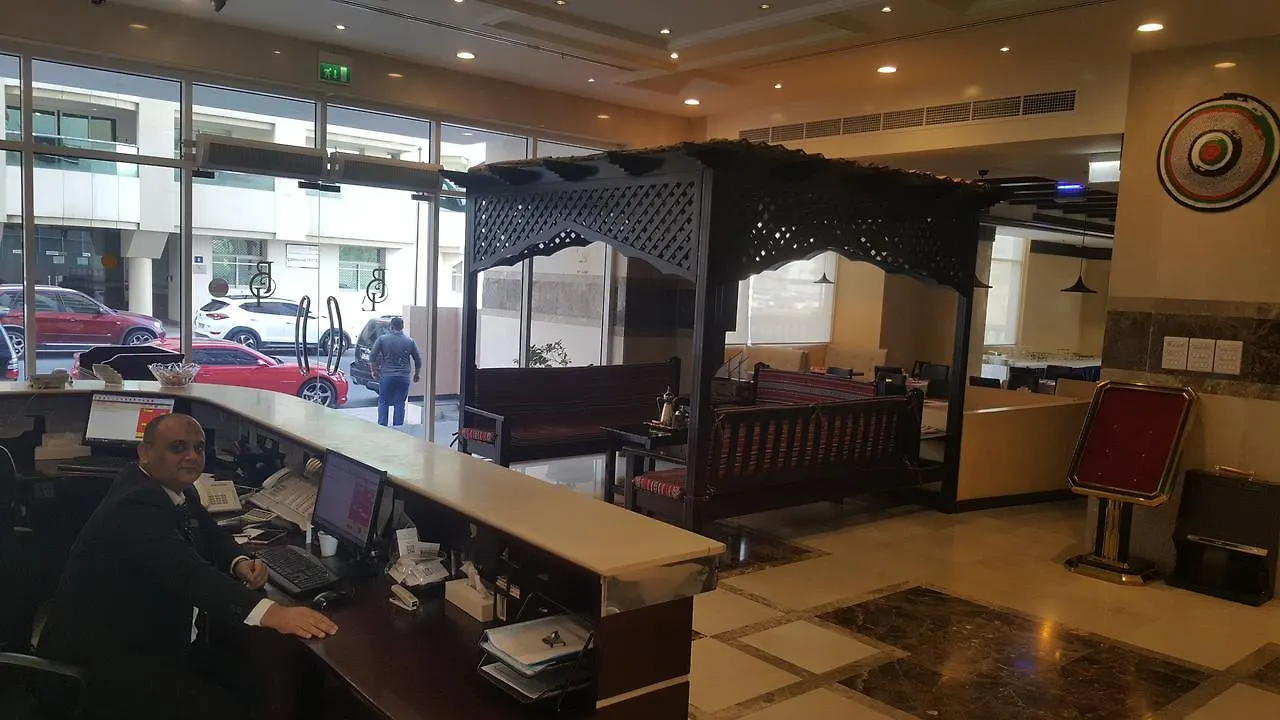 *** Aparthotel Boulevard City Suites Hotel Apartments Dubai United Arab Emirates