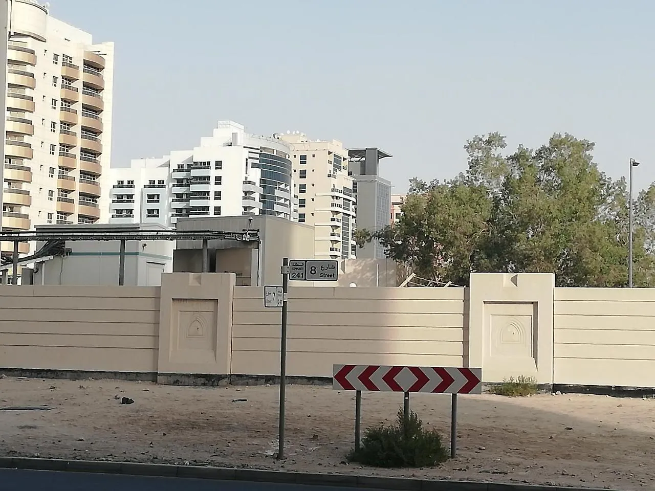 Aparthotel Boulevard City Suites Hotel Apartments Dubai
