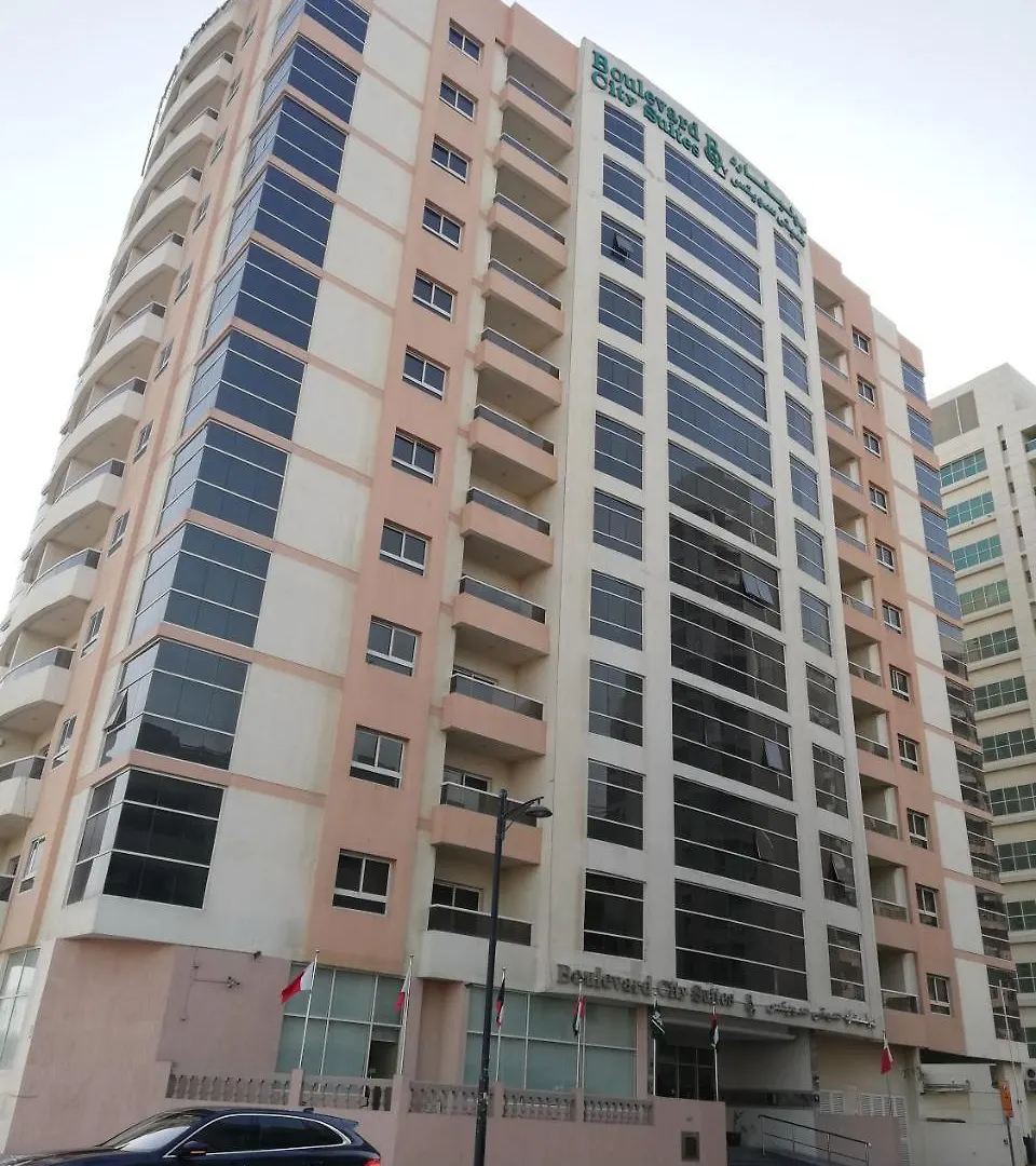 Boulevard City Suites Hotel Apartments Dubai